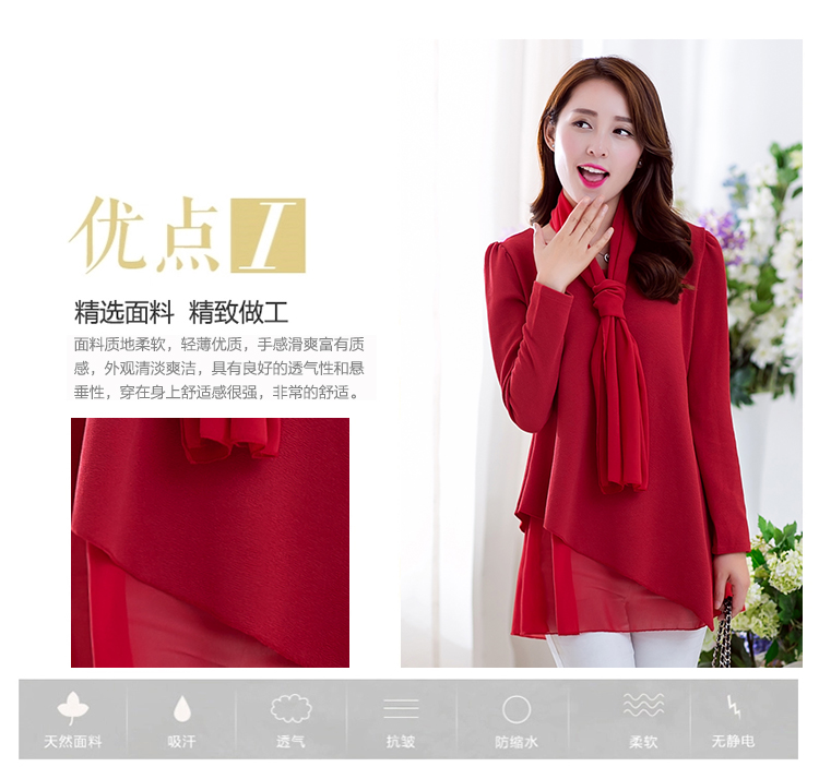 古慕妮  2015秋装新款韩版宽松长袖打底衫时尚淑女衬衫百搭T恤休闲小衫大码上衣女 5182黄色 L