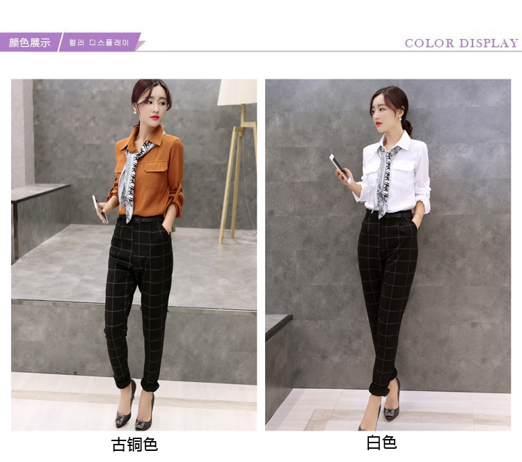 向佐2016女装秋冬新款韩版时尚翻领女士立领衬衫休闲格子小脚裤套装两件套 古铜 M