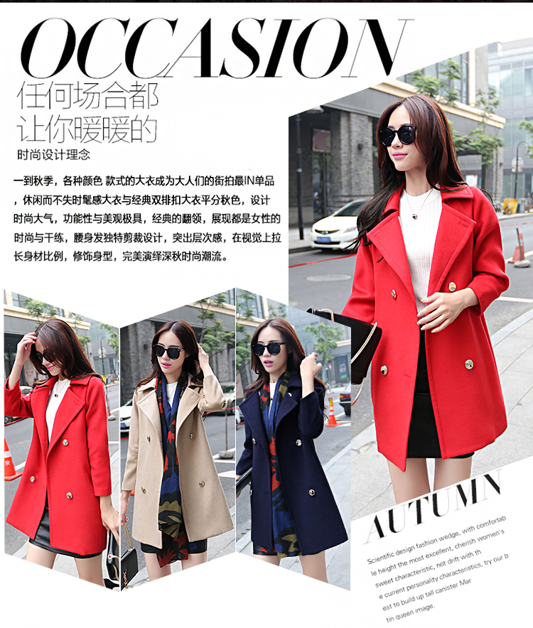 蒙黎2015秋装新品 女装新款简约长袖羊毛呢子外套 中长款 呢大衣 女 藏青色 L