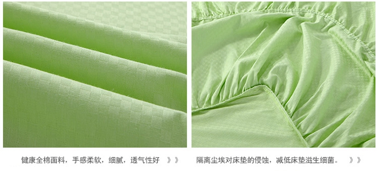 丝品乐 全棉韩版纯色荷叶边床罩 1.21.51.8米单品床裙 豆沙 180*200*45cm单品床裙