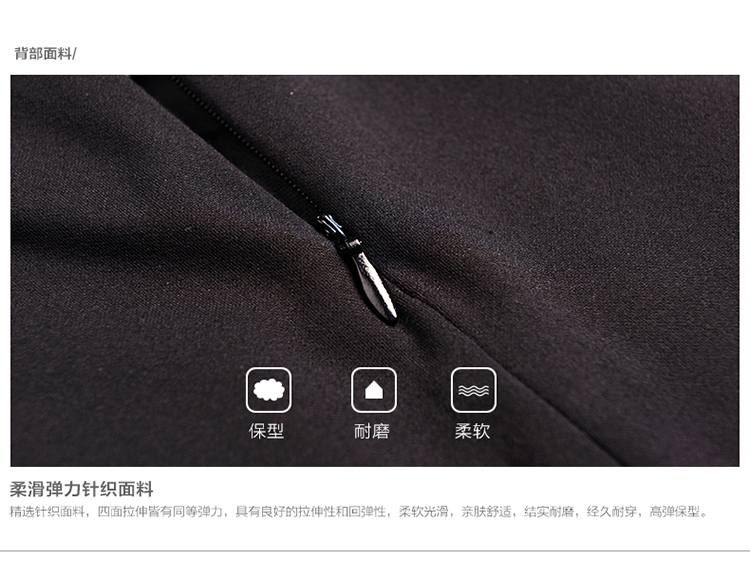 娅丽达女装2015秋冬假两件衬衫女拼接印花长袖可拆卸领上衣Q7206 黑色 XL