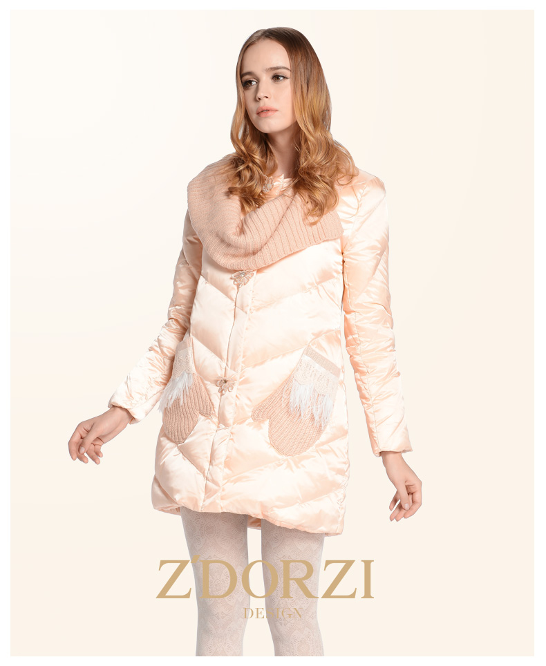 zdorzi卓多姿 甜美毛织围脖领中长羽绒服女 粉肉 l
