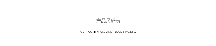 格格运动卫衣 新品 印花休闲圆领卫衣 女 灰色 S码-休闲版