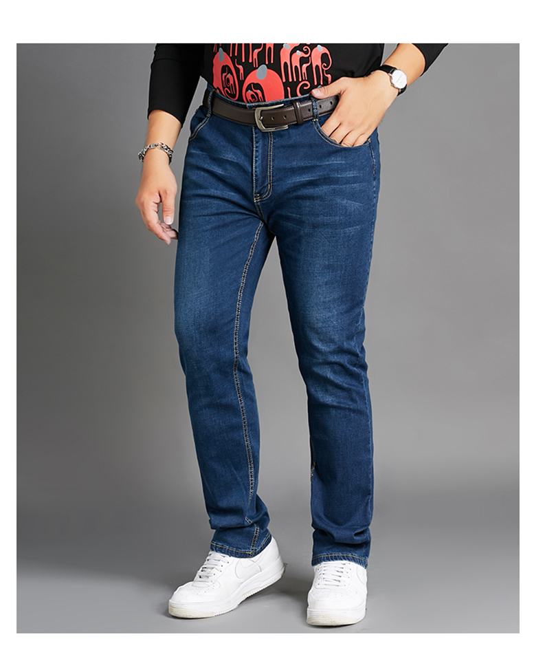 唐治 大码弹力牛仔裤男宽松直筒牛仔长裤胖子加肥加大码男装休闲长裤