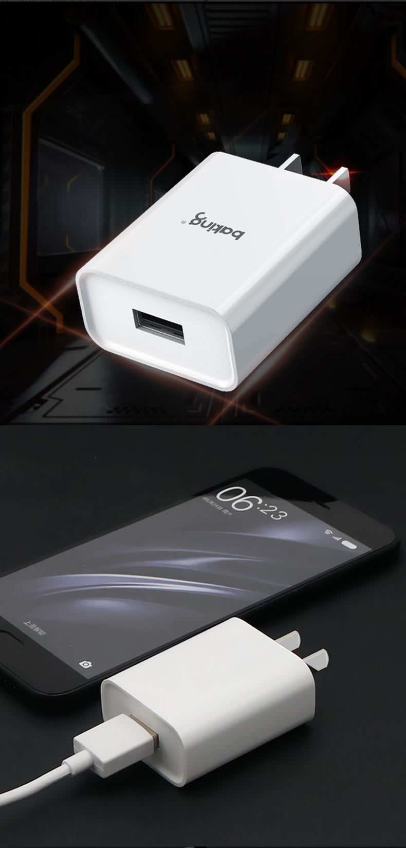 baking原装小米充电器头小米8/6/5/s红米note4/3手机安卓通用数据线快