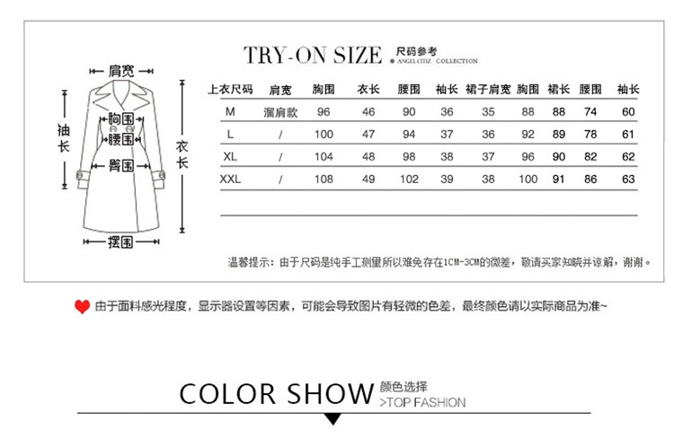 
                                        暖美姿连衣裙蕾2018秋冬新款拼接貂绒蕾丝加绒打底衫中长款内搭秋冬款V领女长袖修身保暖上衣89821 酒红蕾丝包臀裙 XL115到125斤                