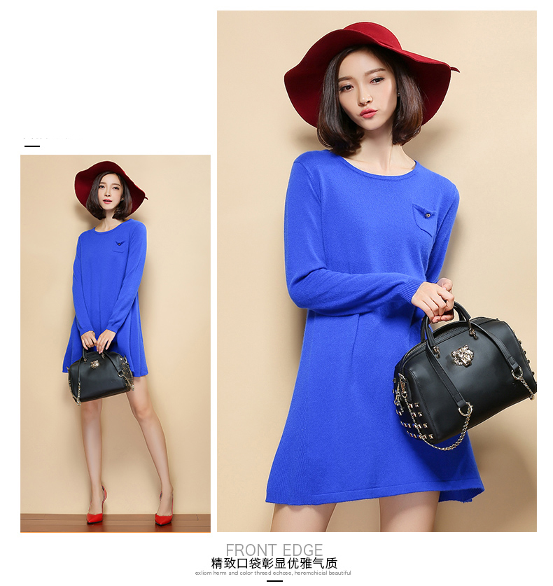 绒仕拉秋冬新款圆领羊绒连衣裙女修身显瘦长款纯色带兜套头毛衣针织衫女时尚百搭羊毛衫打底衫 黑色 L