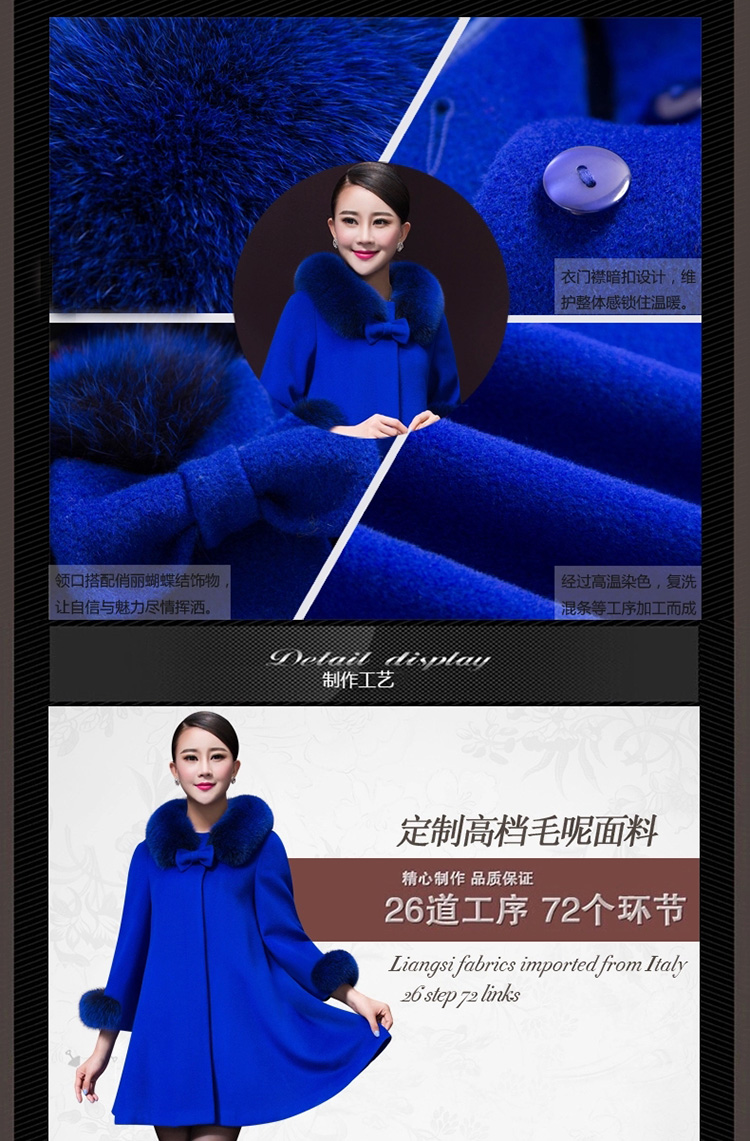 珑歌2015新款大码女装冬外套毛呢大衣女 中长款加厚保暖呢子大衣斗篷外套L987 宝蓝色 XXL