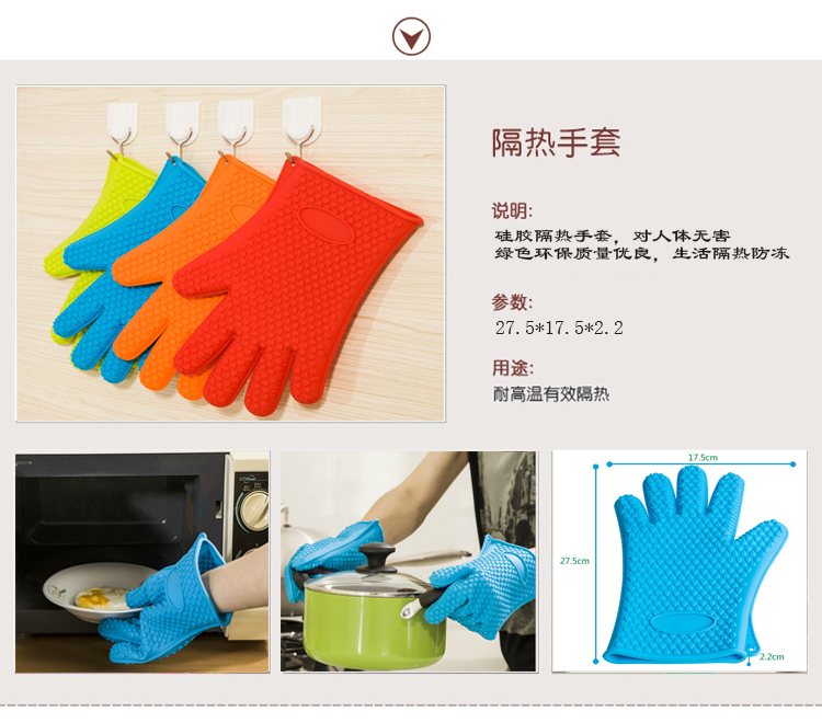 千团精工烘焙工具套装西点器具蛋糕模具烤箱用新手烘培工具套餐 没有打蛋器和电子称