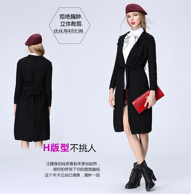 Hizze 欧美中长款毛呢外套女风衣修身简约系带长袖毛呢大衣2016春装新款 黑色 M