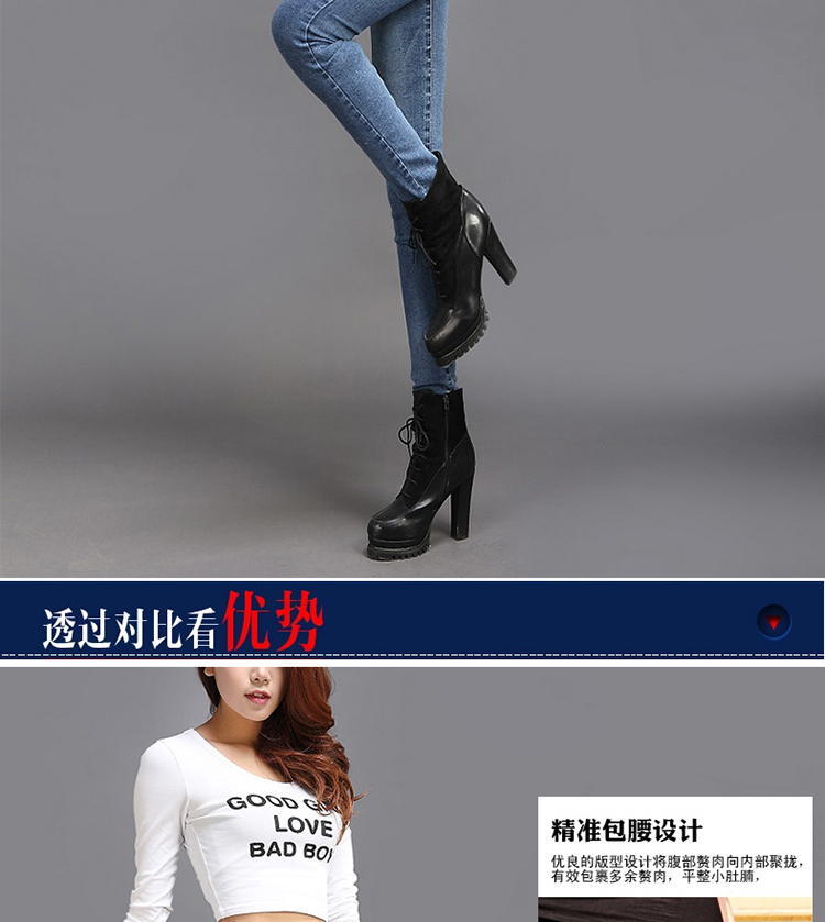 鑫鸿腾春装新款高腰牛仔裤女小脚弹力铅笔长裤 图片色 28码