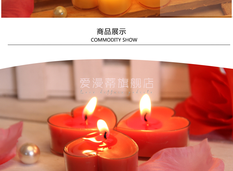 心形蜡烛浪漫求婚道具小蜡烛 生日表白告白蜡烛 烛光晚餐布置20只装 心形蜡烛5色混装 20粒 送花瓣300片