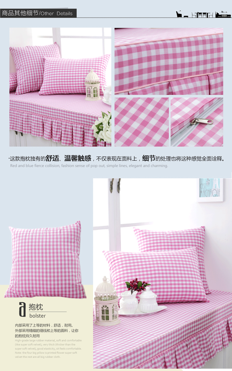 
                                        百居良品 订做高精密海绵飘窗垫夏 定制加厚窗台垫子 定做四季榻榻米海绵坐垫套装 海绵不包含布套 定做联系客服                