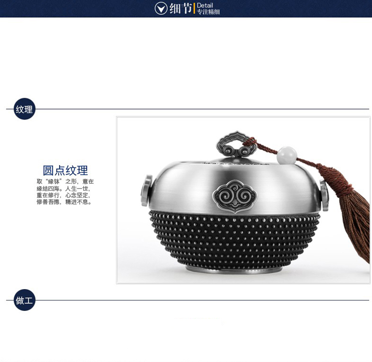 恒家福 锡罐正品 锡茶叶罐醒茶叶罐中号普洱装茶罐储茶 礼品茶具 礼盒