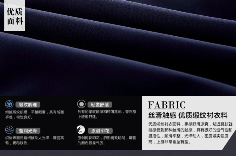 
                                        【7.5折】云思木想 秋冬新款优雅印花翻领衬衣长袖衬衫女薄01361 深蓝色 S                