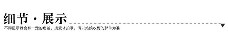 
                                        安娅诗春装新款松紧腰民族风绣花贴布翻边大码牛仔裤女款哈伦休闲裤 蓝色 M                