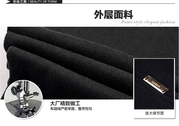 尼恩赛斯 加绒加厚打底裤女秋冬季外穿小脚裤铅笔裤长裤高腰显瘦弹力大码 黑色黄金绒无扣款 L