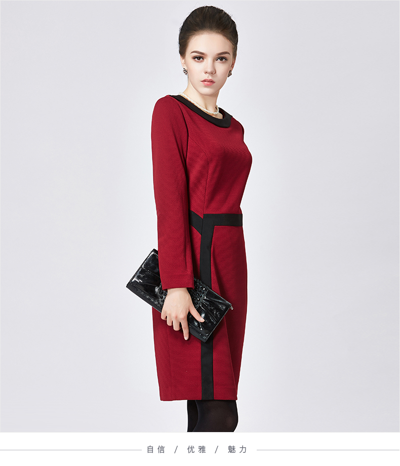 邢氏女装 秋冬新款连衣裙修身大码长袖收腰裙子显瘦 深红色 xl/42(170