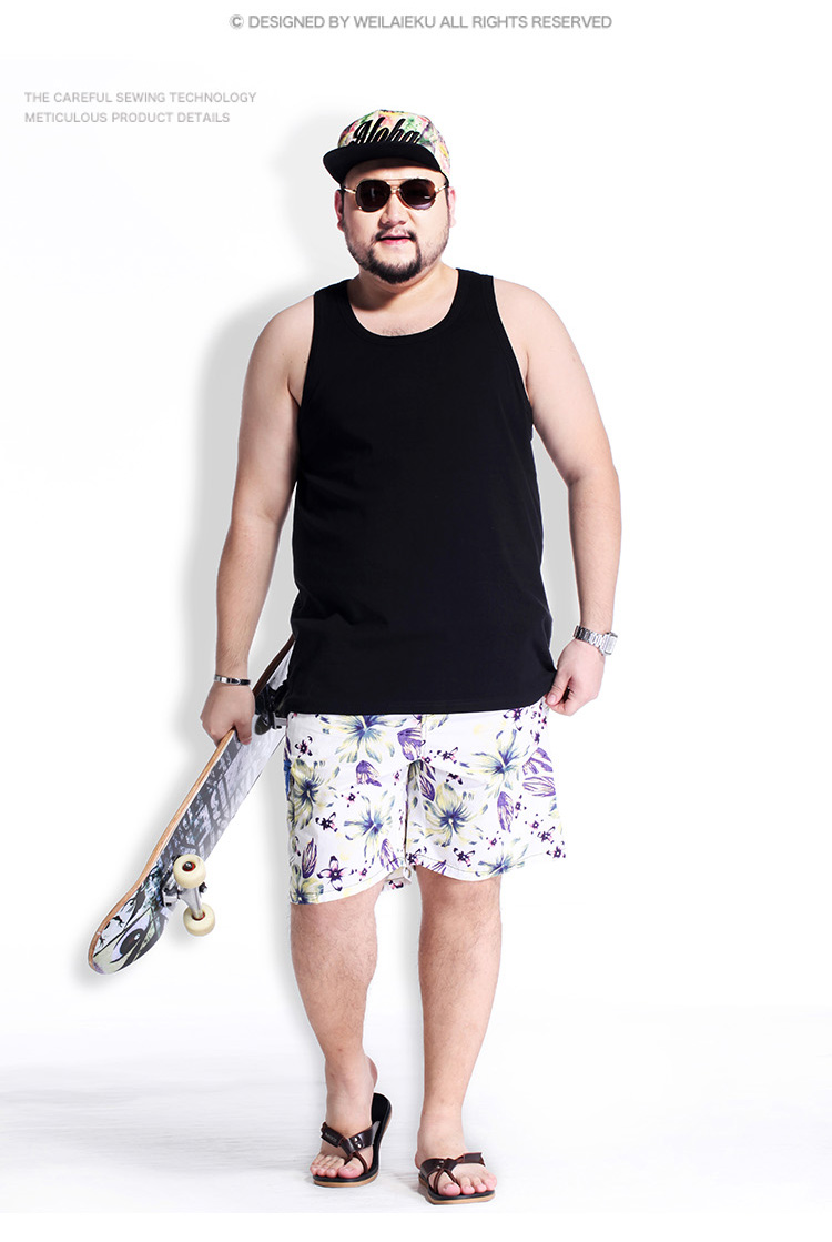 未来e酷 货到付款!