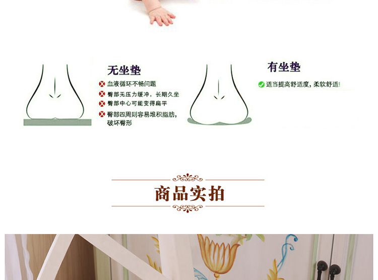 圣榜家纺 法莱绒小方垫 椅垫办公室餐椅垫坐垫棉布艺加厚 保暖透气凳子坐垫 白点豹纹-餐椅垫 38*40cm