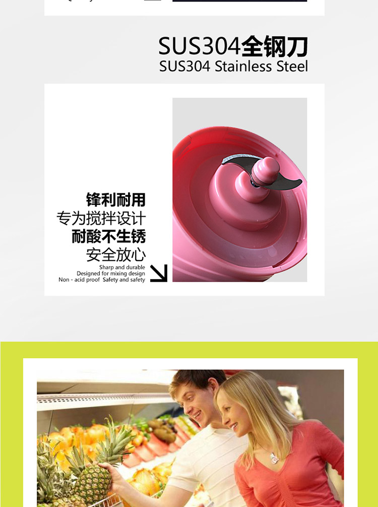 新款升级版便携电动榨汁杯 充电果汁机 迷你柠檬榨汁机塑料杯子 内置可充电电池 小旋风便携电动果汁机蓝色