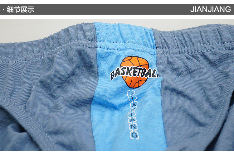 健将活力撞色印花棉质三角儿童内裤两条装772562xl