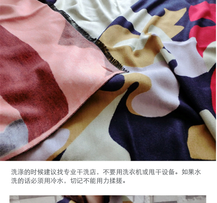 沐葉 2015秋冬新款碎片豹纹撞色花纹时尚女士多功能披巾风衣 244 图片色 均码