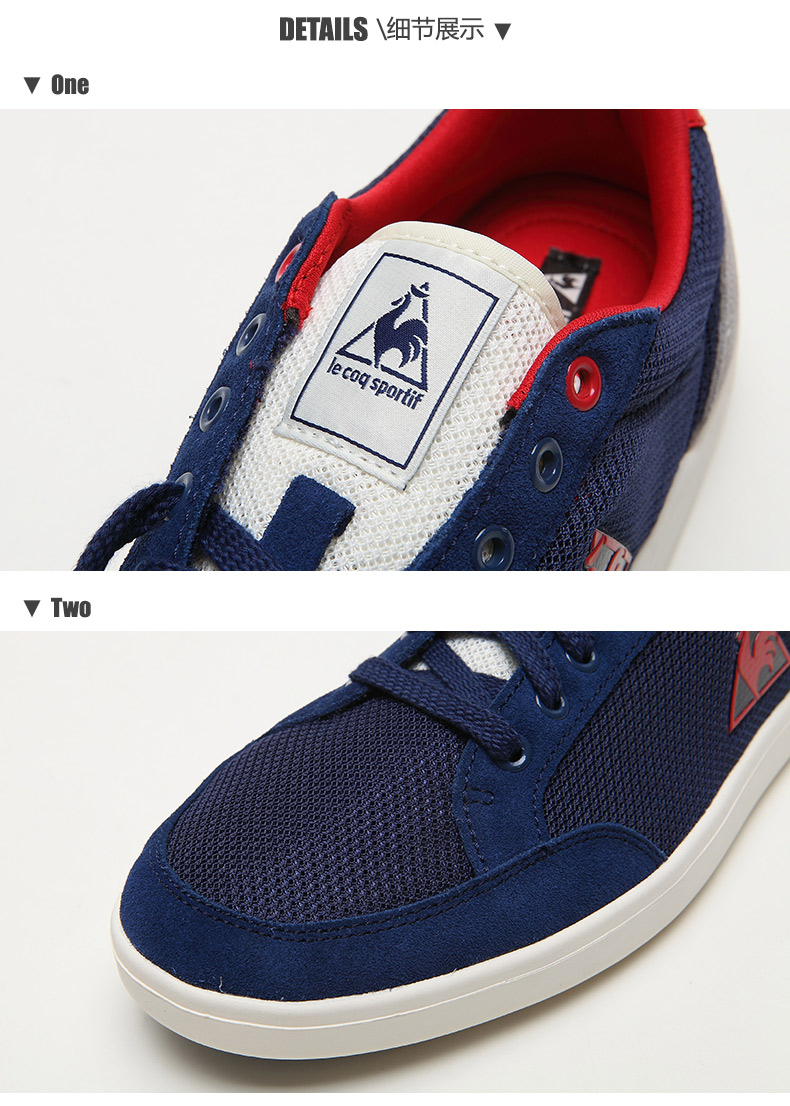 春夏款lecoqsportif乐卡克法国公鸡滑板鞋休闲鞋pmt161031平板鞋地产