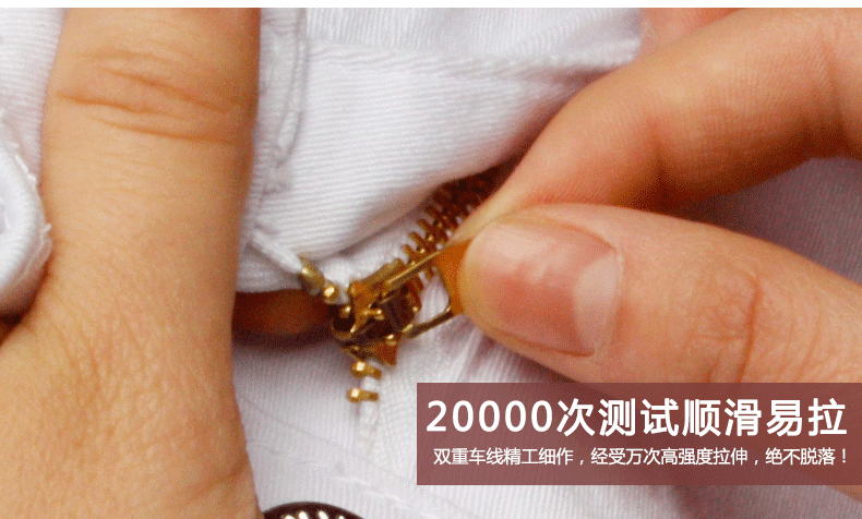 么么仙子2015秋白色棉麻休闲裤女小脚裤打底长裤女裤子彩色糖果色铅笔裤 白色  偏小请拍大一码 XL