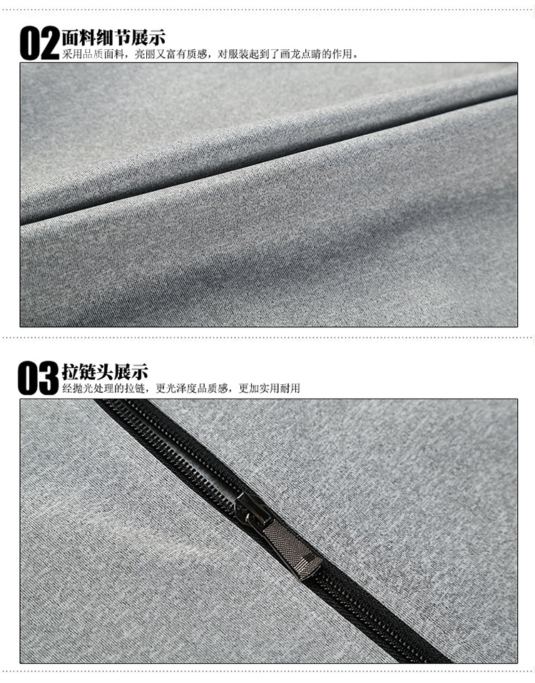 卫衣男女套装春季情侣套装春装男装运动服套装男女春秋冬上新棒球服新款韩版薄开衫休闲长袖外套 灰色(女) L