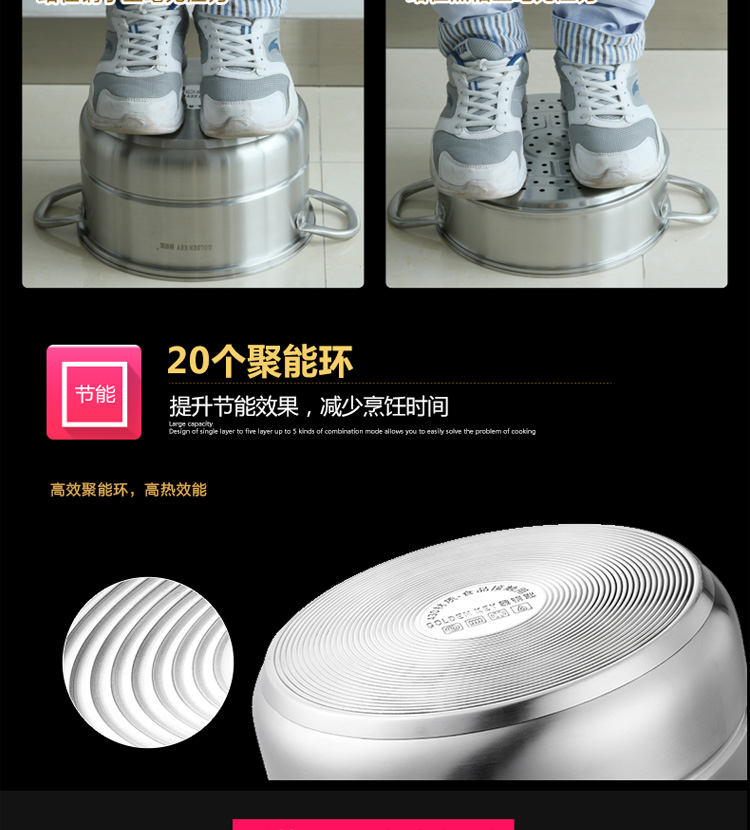 金钥匙（GOLDENKEY）蒸锅 四层 26cm不锈钢复底蒸笼