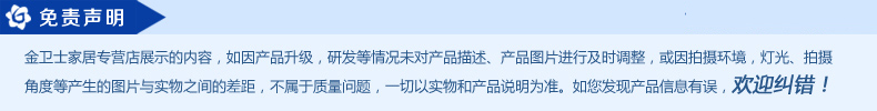 金卫士折叠护眼台灯LED学习护眼灯USB充电创意台灯学生便携台灯710A