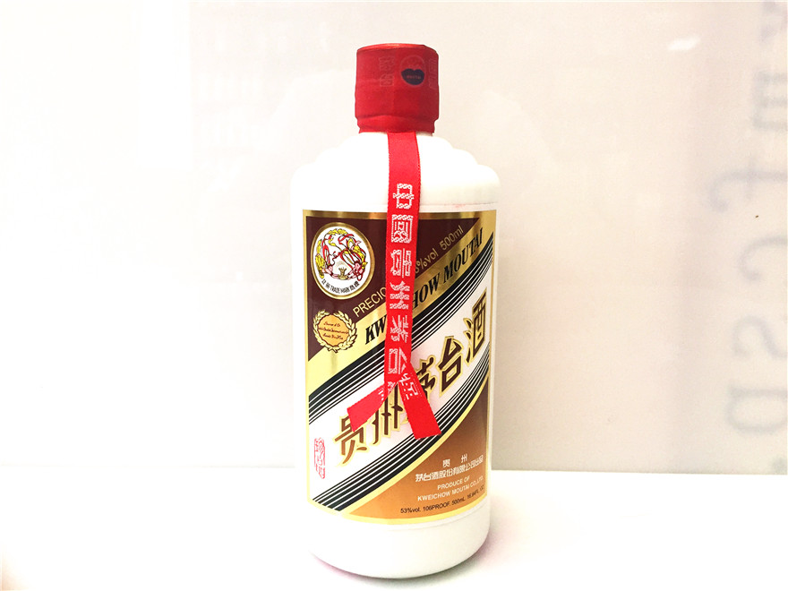 贵州茅台酒(中号木珍) 2017年 53度 500ml 1瓶 【54】-珍品拍卖-京东