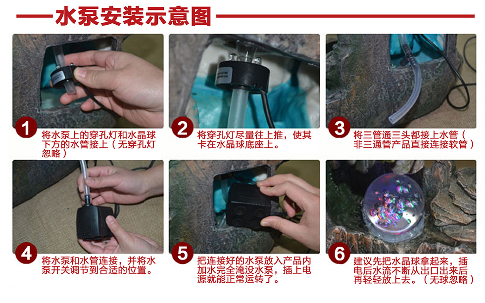 
                                        流水家园 流水摆件创意家居客厅假山流水喷泉工艺品办公室装饰品中秋节礼品 送礼中秋礼物 升级版8584 配雾                