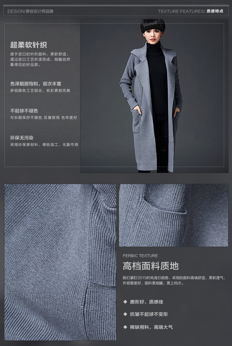 典雅浅秋 2016秋冬装纯色气质中长针织女开衫毛衣女装韩版显瘦大码披肩秋冬外套MG7999 黑色 L
