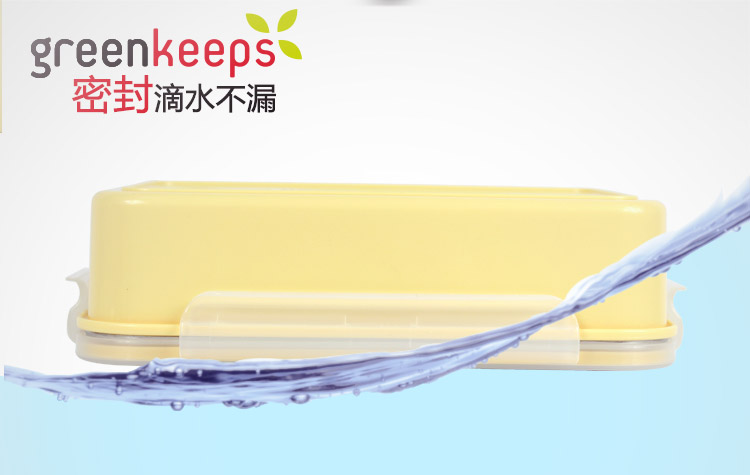 韩国greenkeeps 304不锈钢学生分格饭盒便当盒 三格分隔保鲜盒儿童餐具 保温套装 三格一体蓝透明