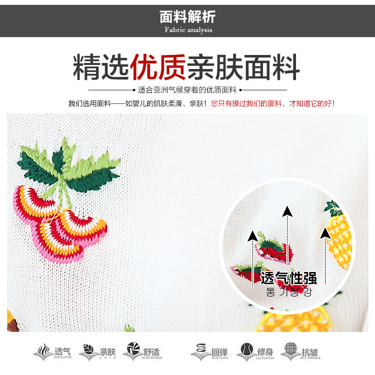 梦海戈尔 连衣裙针织 2015秋冬款毛衣裙 时尚毛衣短裙两件套 1355 笑脸粉色 S