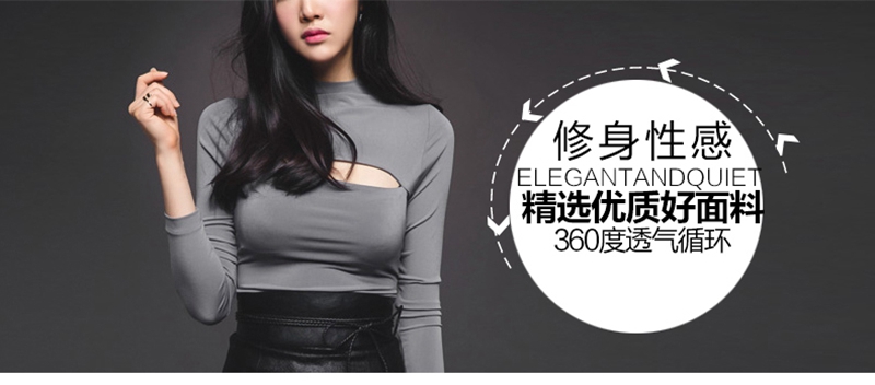 
                                        法泊美2017新款春秋性感修身打底衫女百搭纯棉T恤中袖上衣301 浅灰色 S                