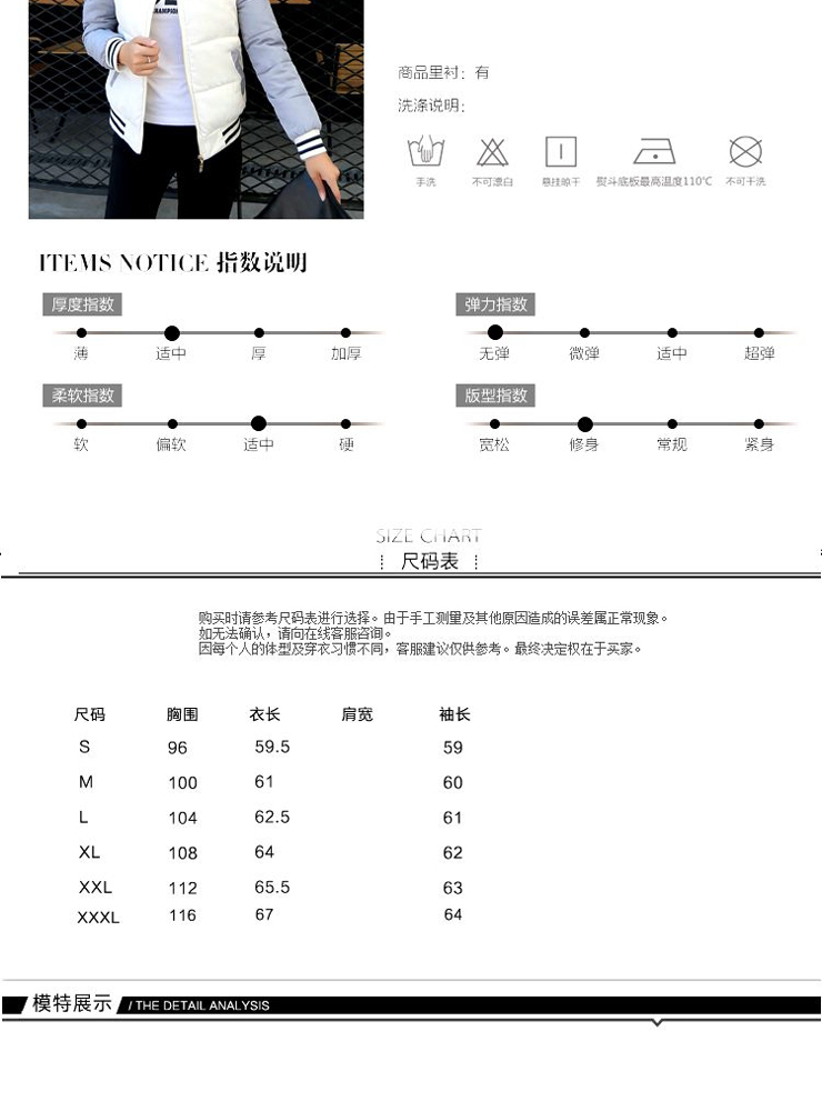 蓝玳 2016春季新款短外套女装开衫蕾丝长袖休闲夹克上衣939 天蓝色 XL