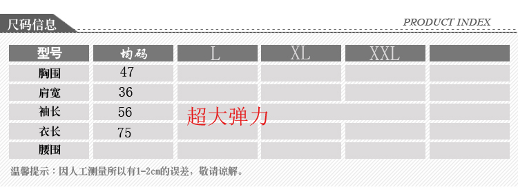 艾格巴莎 毛衣女2016新款秋冬修身长袖中长针织衫女A8015 灰色 均码   适合90-135斤