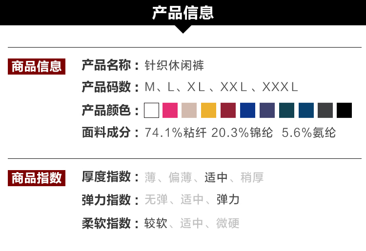 娇姿曲线2015秋款外穿打底裤女大码铅笔裤女休闲小脚裤新款韩版显瘦 3365 卡其色 XXXL (2.6尺-2.7尺)