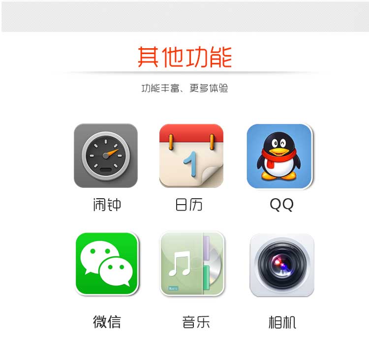 
                                        中诺 SK5000 移动/联通2G双卡双待 老人手机 红色                