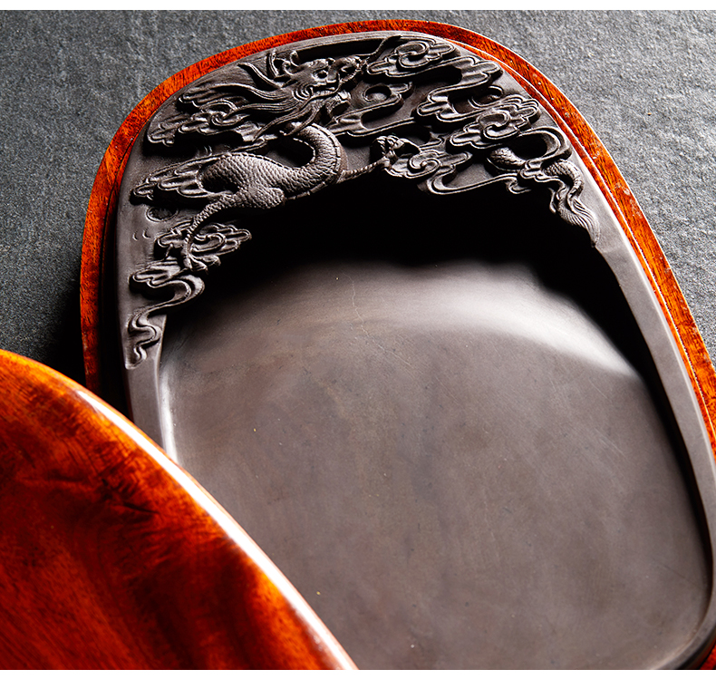 荣宝斋 砚台云龙 宋坑端砚 云龙-8寸/锦盒-中盛云商