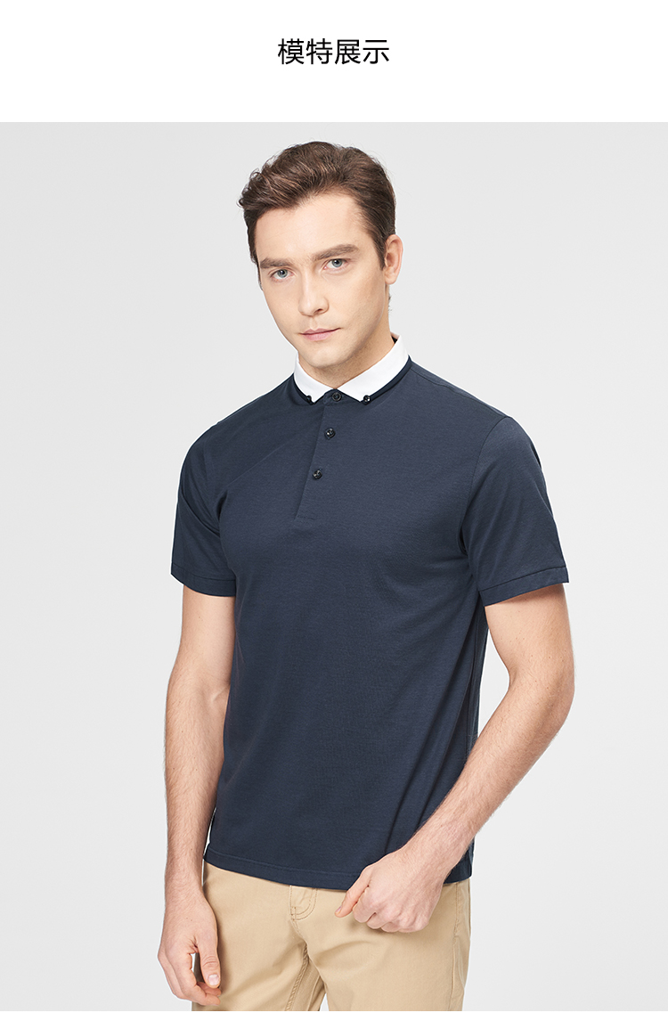 【qc】firs杉杉短袖t恤男 时尚翻领纯色简约透气polo衫男 dsdt7006