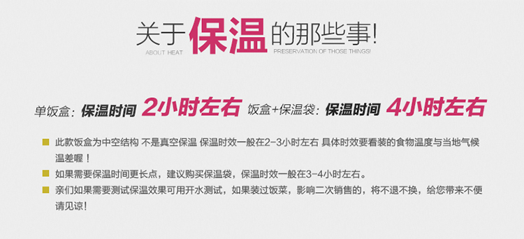 
                                        沃德百惠 日式不锈钢保温饭盒多层3三层学生成人便当盒分格保温桶分层餐盒                