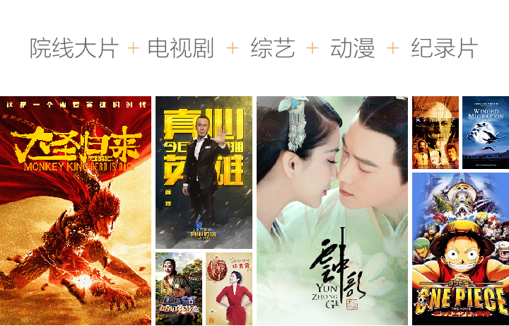 
                                        小米（MI）小米盒子 4K高清网络电视机顶盒子无线智能wifi可装奇艺果优酷家用安卓高清播放器 小米盒子4C-原封                
