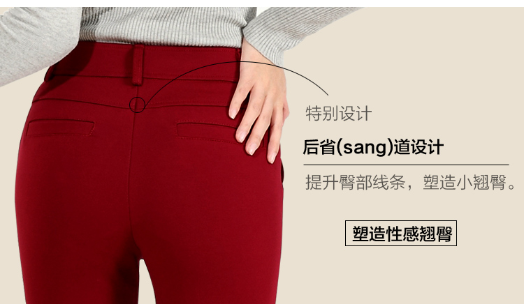雅旦戈乐小脚裤女2016秋装新款韩版女装修身弹力棉百搭铅笔裤休闲裤女ZZFH1505 黑色 29码