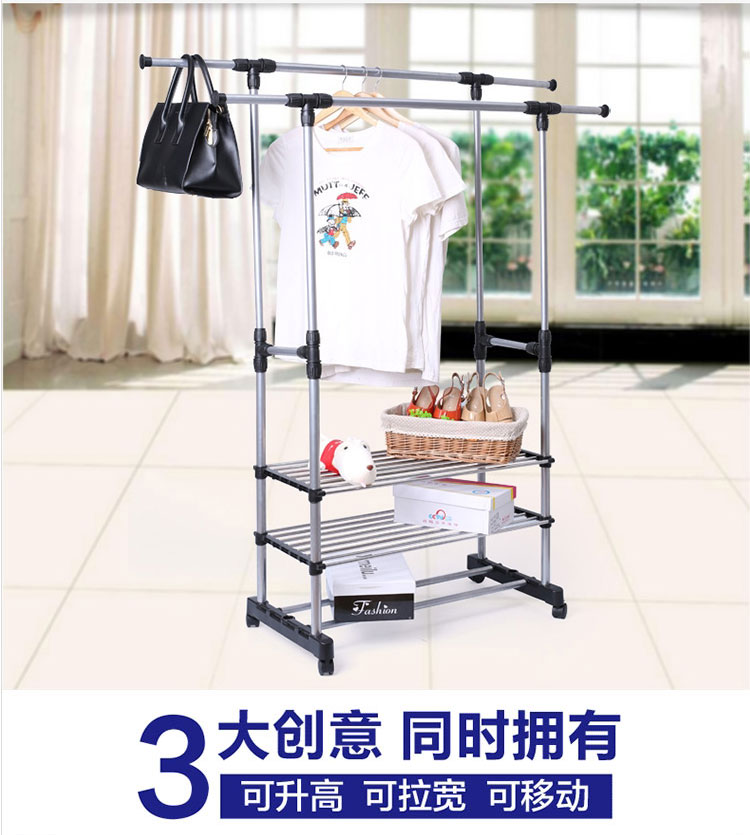 不锈钢双杆晾衣架 室内阳台升降晾晒架 折叠落地伸缩衣架 双杆简约版 不带轮子 无额外鞋架 落地式