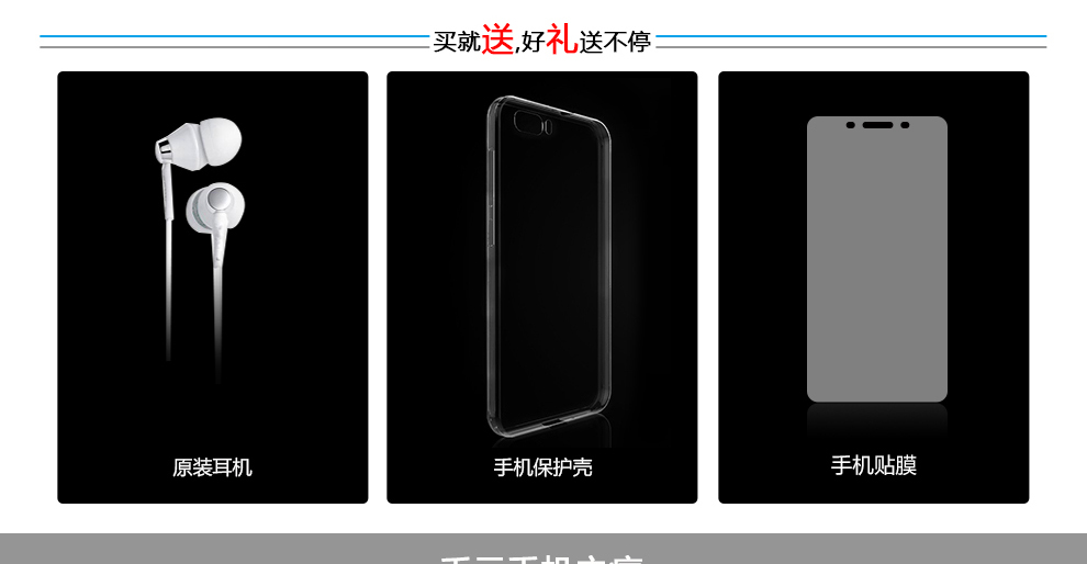 米蓝（MLLED）L1 智能手机 全网通4G手机 双卡双待 白色