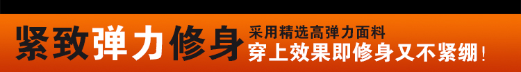柔代 2015秋季韩版新款弹力修身休闲哈伦裤宽松松紧高腰小脚牛仔裤女 P164 深蓝色(加绒) 27码